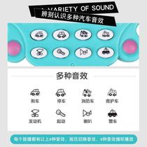 Baby coaxing steering wheel boy toy girl back seat baby