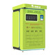 Green Elf Smart Recycling Box ກະຕ່າຂີ້ເຫຍື້ອອັດສະລິຍະ ເປັນມິດກັບສິ່ງແວດລ້ອມ ເຄື່ອງຈັກລີໄຊເຄີນຂີ້ເຫຍື້ອແບບອັດຕະໂນມັດແບບອັດຕະໂນມັດ ກ່ອງເຄື່ອງລີໄຊເຄີນເຄື່ອງນຸ່ງເກົ່າ