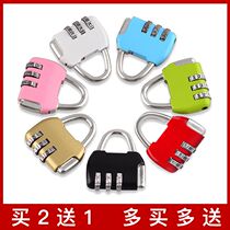 Code lock padlock WATERPROOF ANTI-RUST SUITCASE LOCK MORE WARDROBE BAG BAG SMALL NUMBER FITNESS ROOM LOCK HEAD MINI