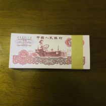 Vintage brand new tractor old money classic cultural and creative gift collection souvenir treasure knife