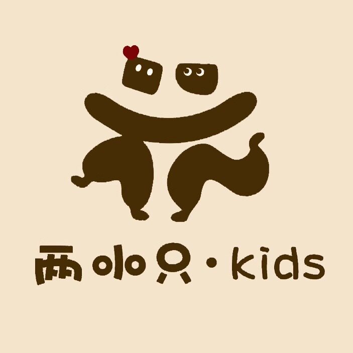 两小只童装工作室
