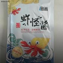 Authentic Darunhe shrimp paste 100g bagged shrimp paste Dalian specialty shrimp paste ready to eat