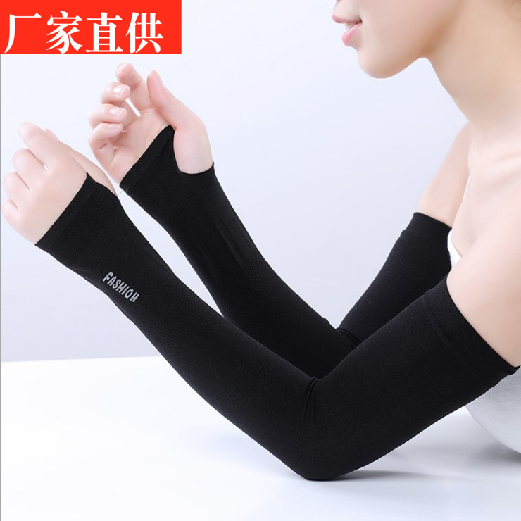 Summer Ice Cuff Manufacturer Sunscreen Gloves Resistant UV medium Long version Ice Sleeves Jacket for men and women Men's arms sleeves Arms Sleeves