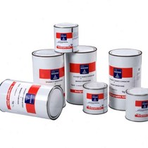 Supply Italian Wanlinglong 4005 series metallic glass ink