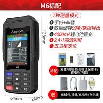 German imported AWS high-precision handheld GPS acre meter land area measuring instrument field acre meter truck