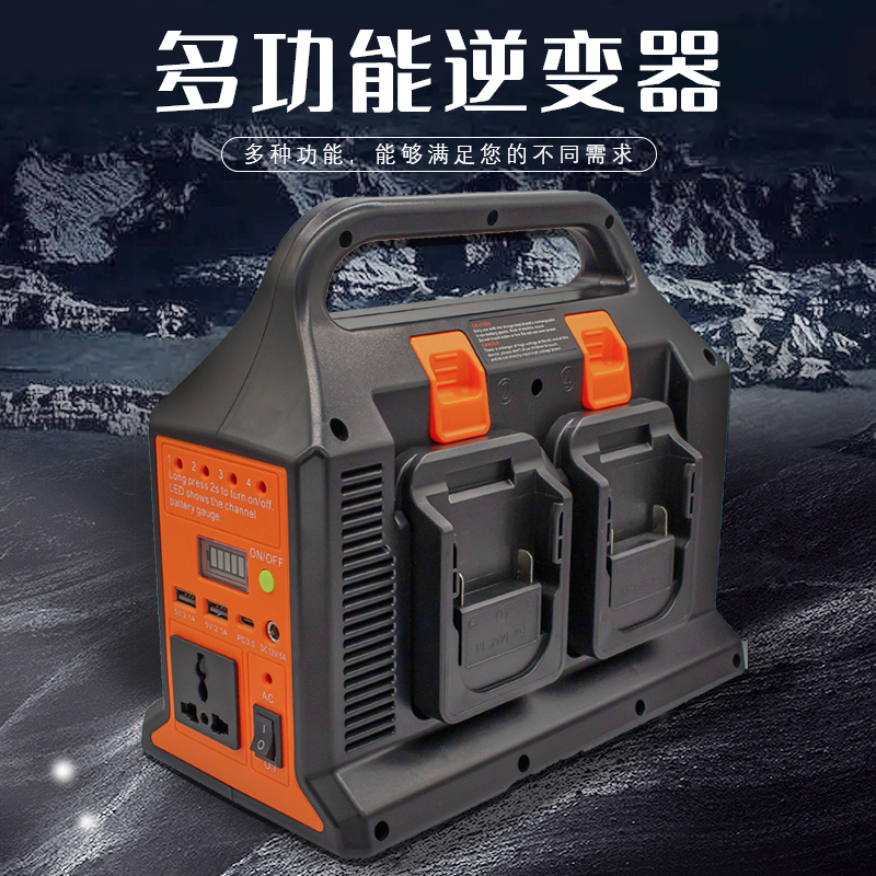 Suitable for Makita Dewalt 18V20V300W Outdoor Portable Power Inverter Usb-C Suitable for Makita Dewalt 18V20V300W Outdoor Portable Power Inverter Usb-C