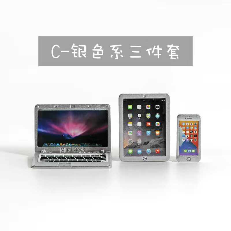 Mini Laptop, Mobile Phone, Tablet Phone Set, Miniature Model, Dollhouse, Pocket-Sized Ob11 Model, DIY
