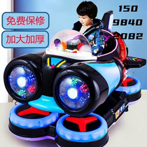 Rocking car coin-operated commercial rocking car childrens home new model supermarket door coin-operated electric rocking car