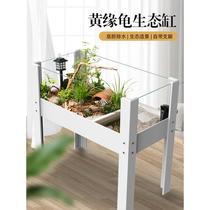 Yellow-edge turtle eco-building rearing box Home Turtle Special Vat An Edge Closed Shell Turtle Half Water Turtle Breeding Crate