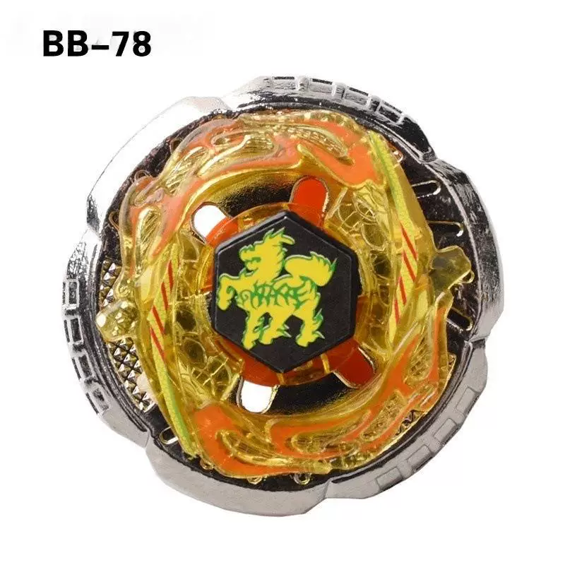 (Cross-border trading), spinning top, launcher, fighting