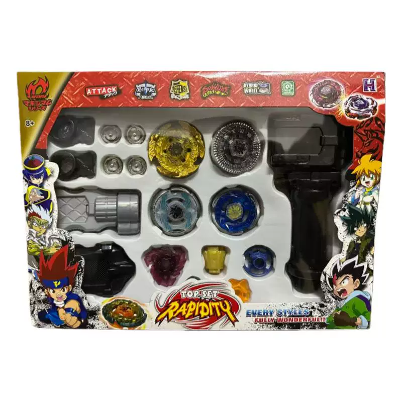 (Cross-border trading), spinning top, launcher, fighting