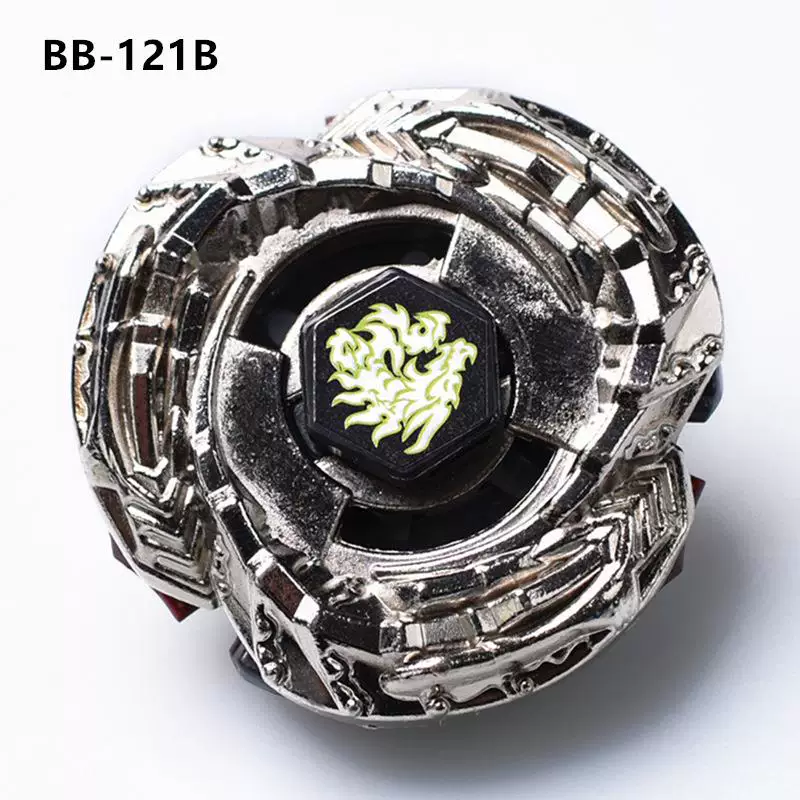 (Cross-border trading), spinning top, launcher, fighting