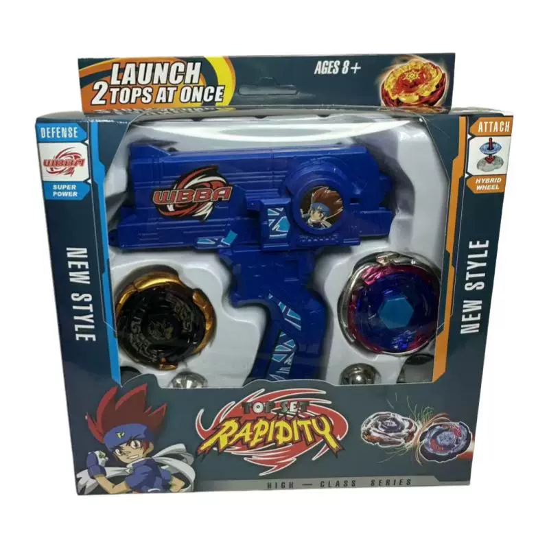 (Cross-border trading), spinning top, launcher, fighting