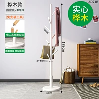 [Молоко белое] Ограниченное время Специальная цена