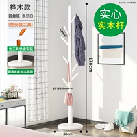 [Молочно -белый] Ограниченное время Специальная цена