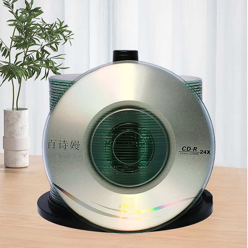 Baisiman 3inch Small Cd Burning Discs, Diameter 8cm Cd-R Small Discs, 225Mb 24X Mini Small-Size Discs