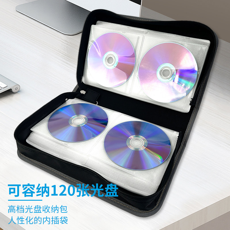 Ritek Original Disc Bag Cd/Dvd Storage Bag Car-Mounted Shockproof Thickened Inner Pages 40/80/120 Large Capacity Disc Bag