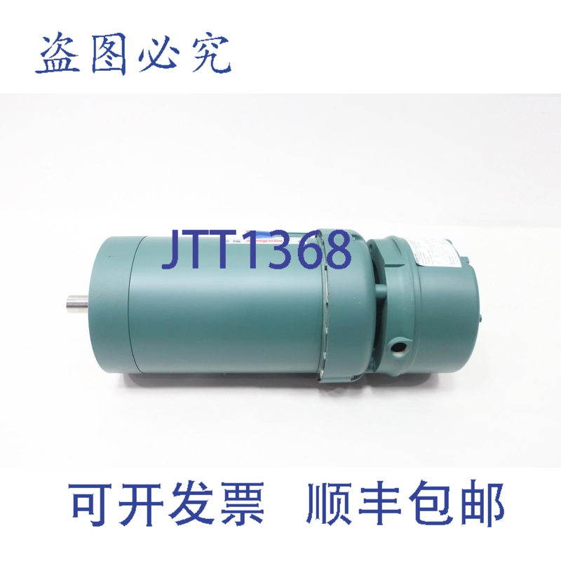 In-Stock Supply of Regal C145T17Fc127A Motor 145Tc 1-1/2 Horsepower 1750 Rpm