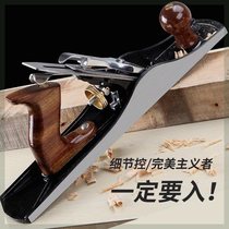 Woodworking manual planer European iron planer pusher planer household tool planer handmade special planer carpenter tool