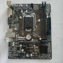 Negotiation ASRock H81M-DGS CPU 1150-pin DDR3 internal direct shooting will not be shipped