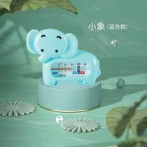 Baby special cartoon bath water newborn child bathtub thermometer bathtub thermometer water bath baby
