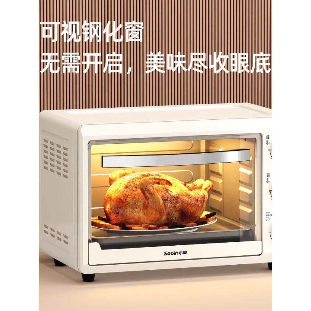 German 2025 Oven for Home Use, Small Multi-Functional Baking Oven, 22-Liter Large Capacity Electric Oven All-In-One Machine, New Model