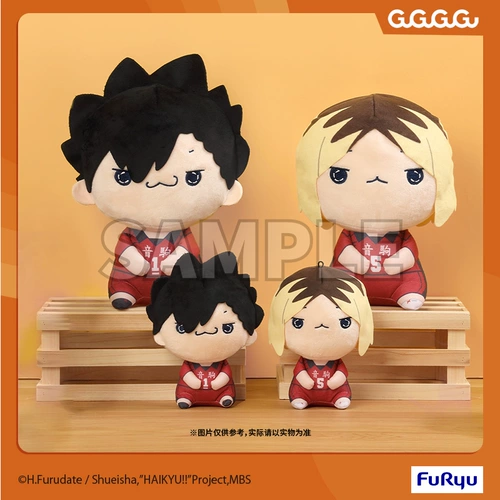 FURYU Mochipico Hinata Shoyo волейбольный мальчик плюшевый аниме Периферийный подарок кукол