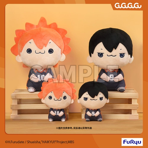FURYU Mochipico Hinata Shoyo волейбольный мальчик плюшевый аниме Периферийный подарок кукол