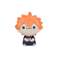 Hinata Shoyo 15см нормальная модель