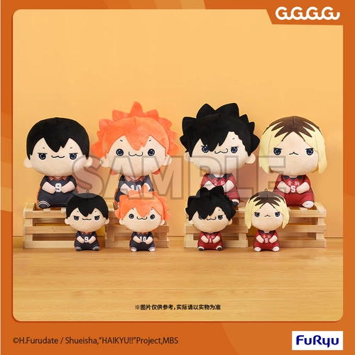 FURYU Mochipico Hinata Shoyo волейбольный мальчик плюшевый аниме Периферийный подарок кукол