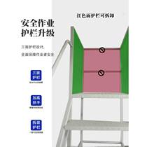 Pick-up aerial ladder warehouse with wheels movable warehouse aerial vehicle supermarket movable mobile platform with fence