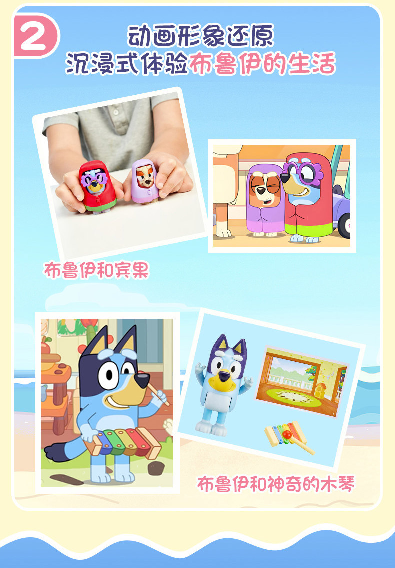 Product image 61
