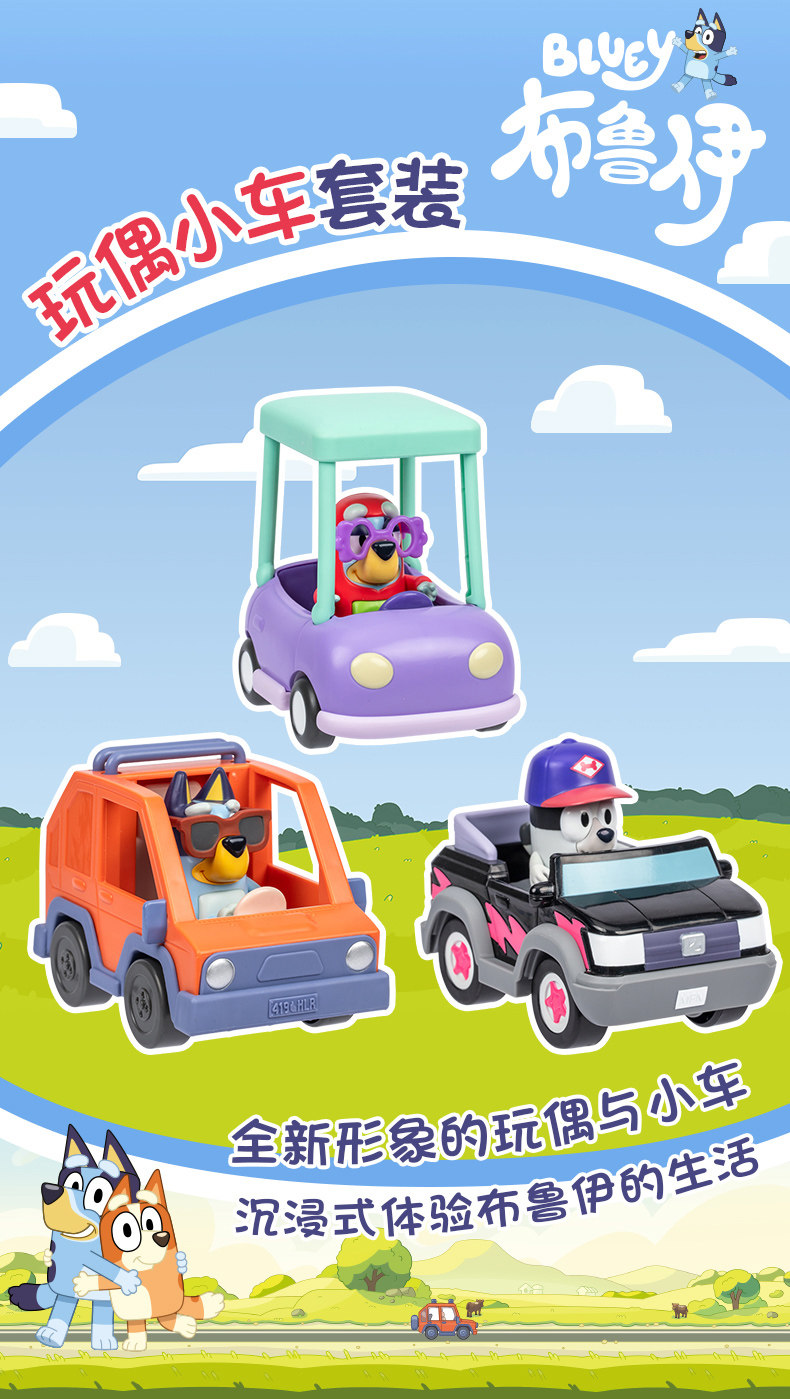 Product image 74