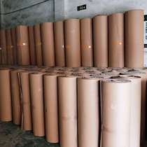 Meter 50 roll paper furniture wardrobe manufacturer packaging paper roll paper corrugated paper double-layer leather pit paper see packaging