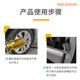 Tire inflation tube inflation head tire pressure gauge extension tube inflator Joint tire pressure gauge tire pressure gauge tube ອຸປະກອນເສີມພິເສດ