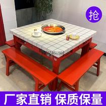 Marble Hotpot Table induction cookery integrated commercial rock plate City well string Shop Barbecue Meat integrated dining table and chairs