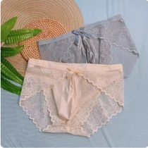 Mens lace briefs mens home style boxer briefs transparent see-through sexy seamless pouch elastic tight