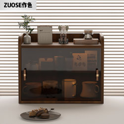 Desktop Cosmetics Storage Box, Perfume Storage Rack, Dressing Table, Skin Care Product Dust-Proof Cabinet, Light-Proof Cabinet, Cup Display Cabinet