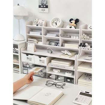 Desk storage box desktop finishing box multi-layer bookshelf dormitory table stationery storage rack small drawer box