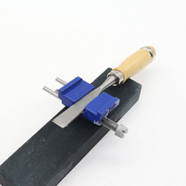 High-end sharpening knife-moving fast stator q knife sharpener multi-functional angle setter chisel grinding position planer hand woodworking luxury
