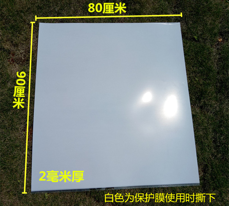 Xe máy ba bánh kính chắn gió phía trước xe điện nâng cao rộng kính chắn gió trong suốt kính chắn gió bìa nhấp nháy kính chắn gió vision