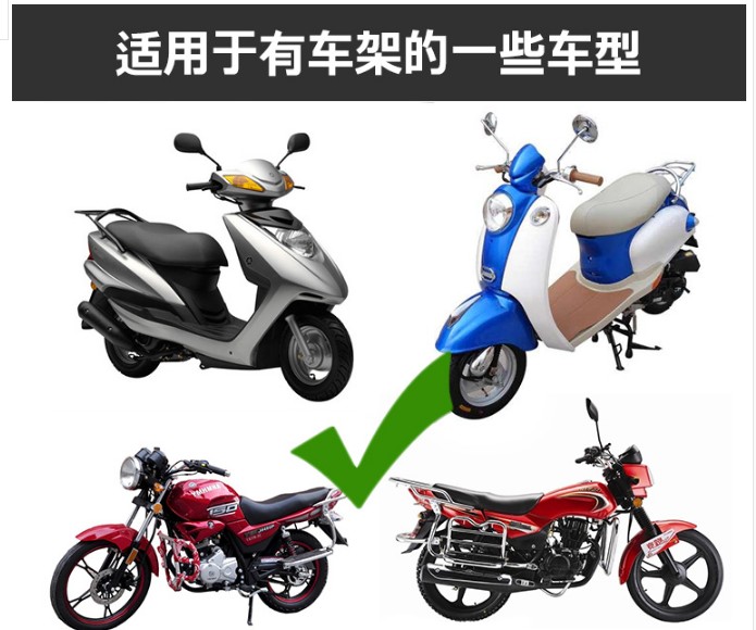 Tình yêu đích thực 923-A Đuôi xe máy Aidele đuôi xe máy thùng xe máy thùng đuôi lớn màu đen đỏ thùng đựng đồ xe máy honda