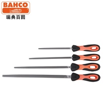 German and Japanese imported technology BAHCO Swedish Bagu imported square file fitter file metal grinding tool fine