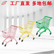 2024 New Clearance Supermarket Trolley Cart Shopping Cart Warehouse Factory Home Convenience Store Food Shopping