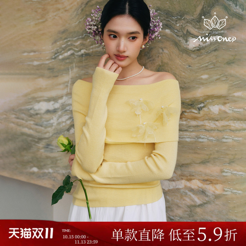 Missonep Cicada, a Unique and Beautiful Thin Yellow Knit Top for Women, Perfect for Early Autumn Outfits Missonep Cicada, a Unique and Beautiful Thin Yellow Knit Top for Women, Perfect for Early Autumn Outfits