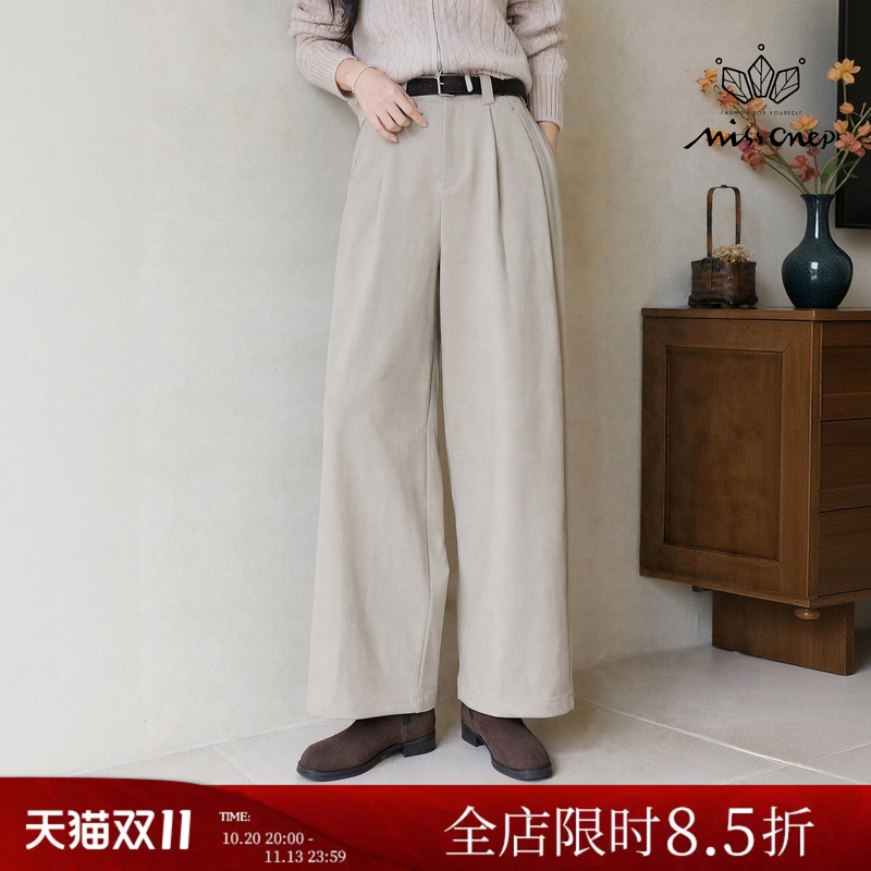 Missonep Casual White High-Waisted Loose Winter Wide-Leg Pants for Women New Style