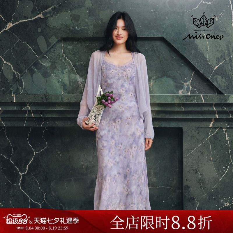 Missonep Cicada [Cloudy Light] Gentle Purple Gradient Floral Spaghetti Strap Long Dress with Chiffon Cardigan Set for Autumn