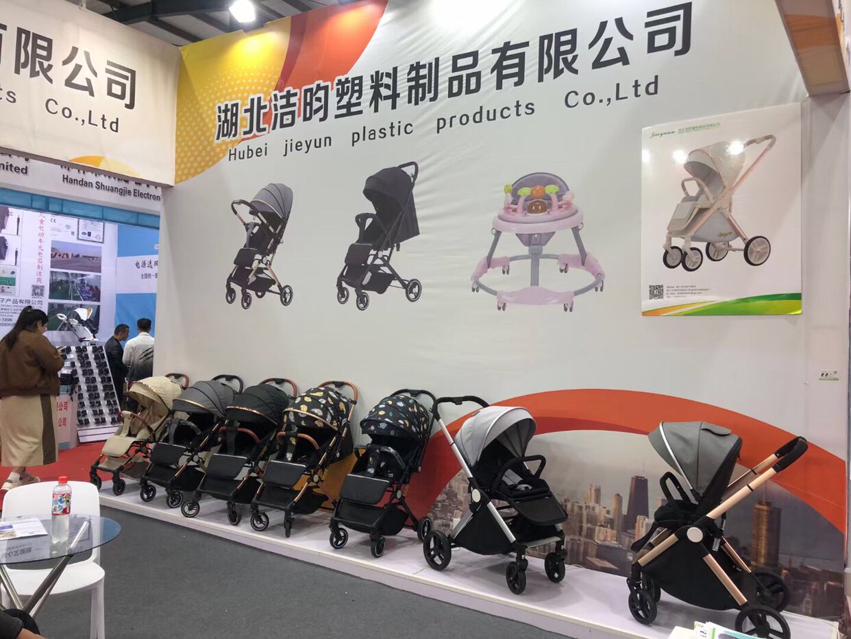 父母之爱婴童用品馆