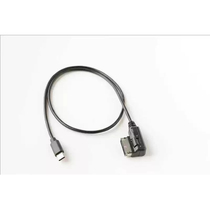 Suitable for Mercedes-Benz AMI TYPEC interface charging cable C63 E200L GLK