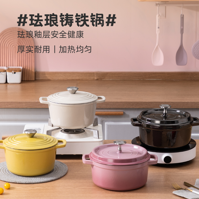 Rhodiumrose Enamel Pot Household Cast Iron Stew Pot Soup Pot Ceramic Non-Stick Pot Induction Cooker Braising Pot Rhodiumrose Enamel Pot Household Cast Iron Stew Pot Soup Pot Ceramic Non-Stick Pot Induction Cooker Braising Pot